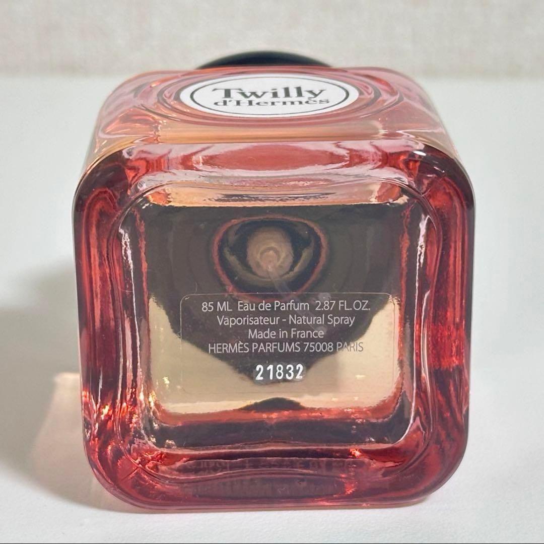 [国内正規品] ツイリー　ドゥ　エルメス オードパルファム 85ml