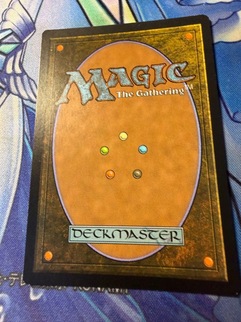 MTG 最後の審判/Doomsday マスターピース　foil　MPS 1枚　③