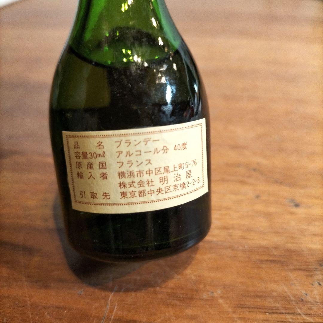 ウイスキー　ブランデー　ワイン　8本ミニボトル