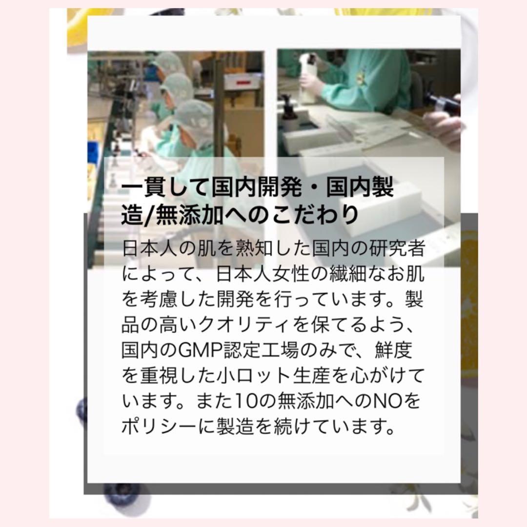 〈新品未使用未開封〉ノコア（NOCOR）ボディクリーム＆ボディVCオイル