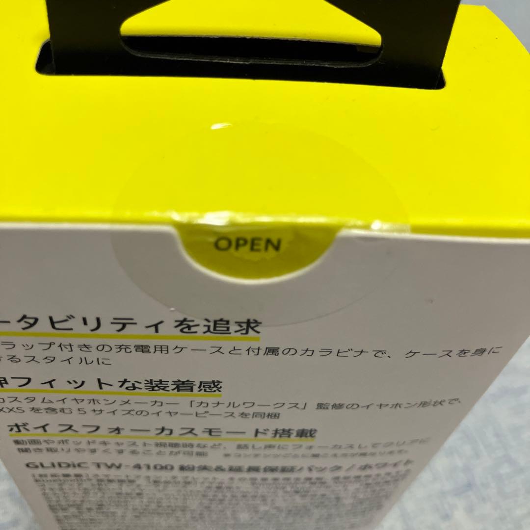【新品・未開封】 GLIDiC TW-4100 コンパクトイヤホン　ソフトバンク