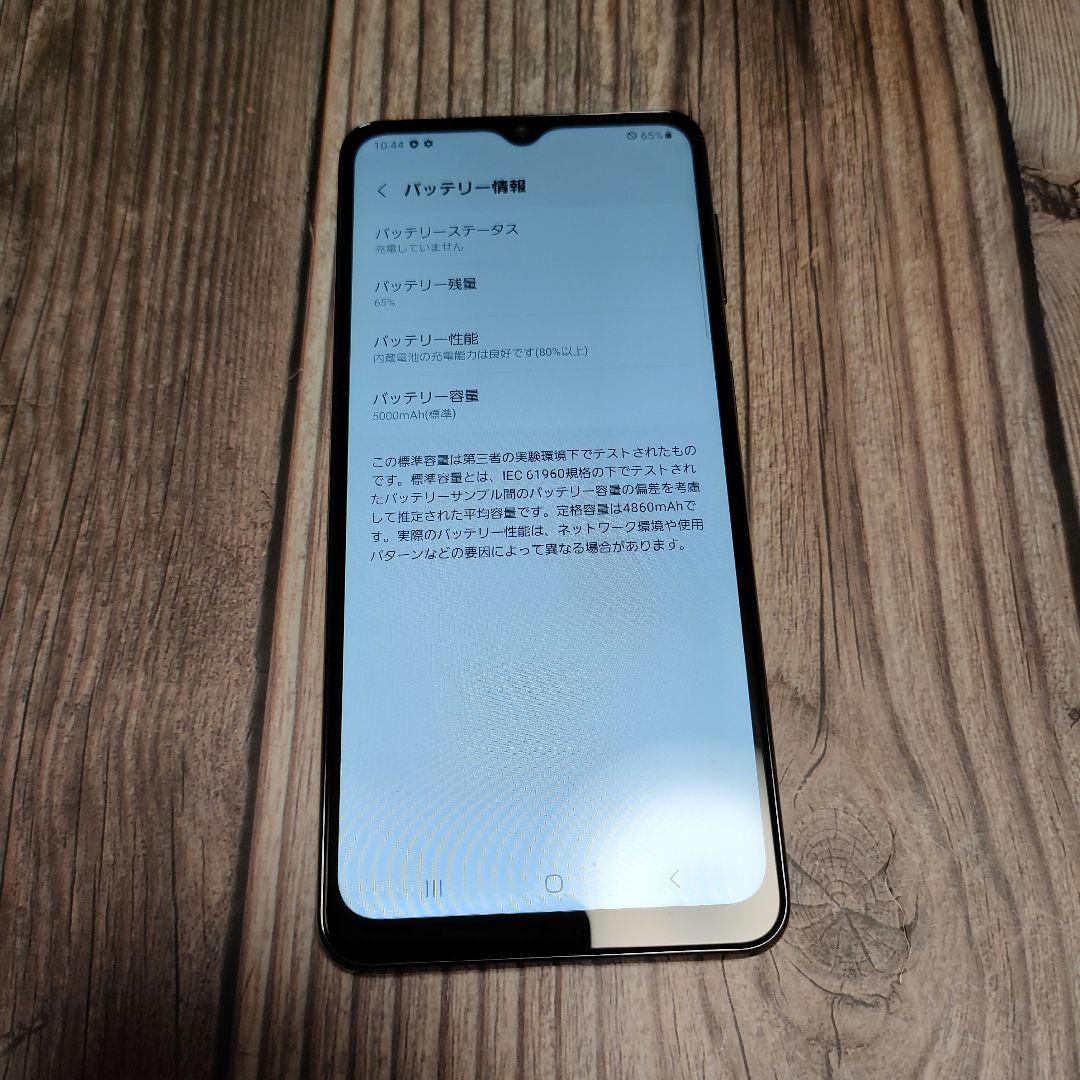 AU Galaxy A32 5G SCG08 ブラック 美品