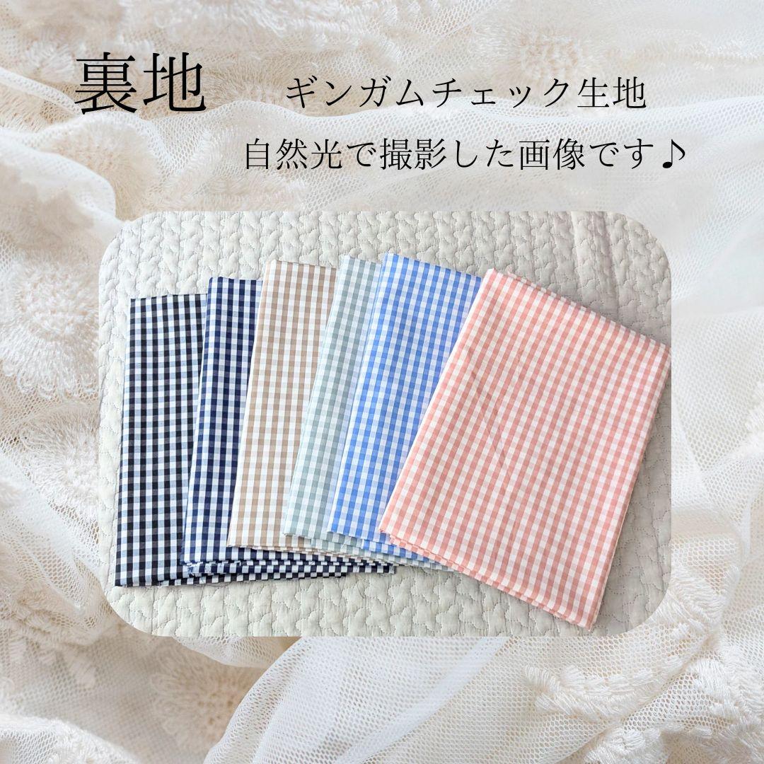 ヌビバッグ 大きめサイズ マザーズバッグ ギャザーフリル ヌビ ハンドメイド