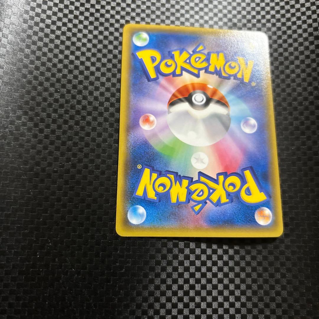 ゲンガーソウルリンク　プロモ　Vジャンプ