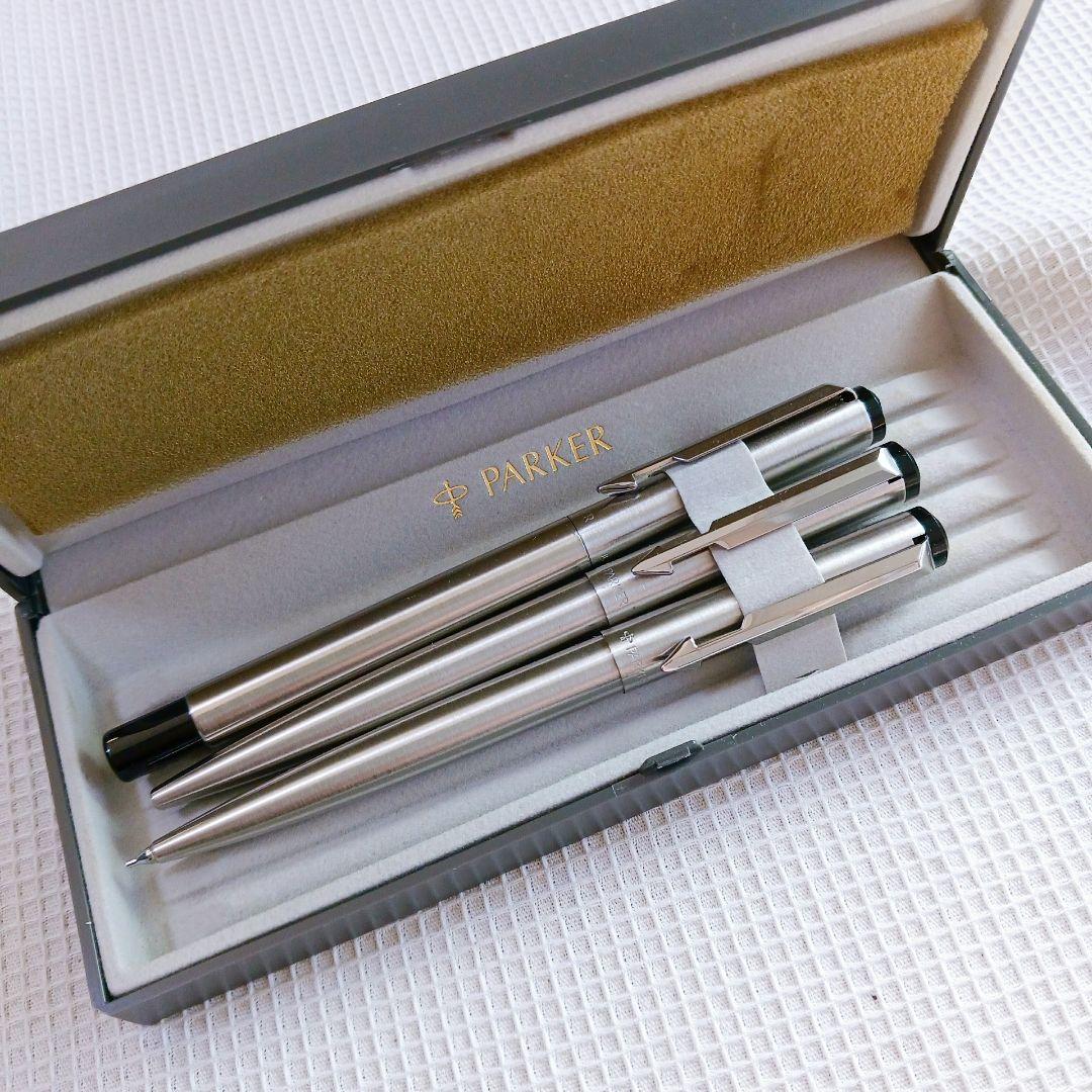 PARKER　パーカー　ボールペン&シャーペン　3本セット
