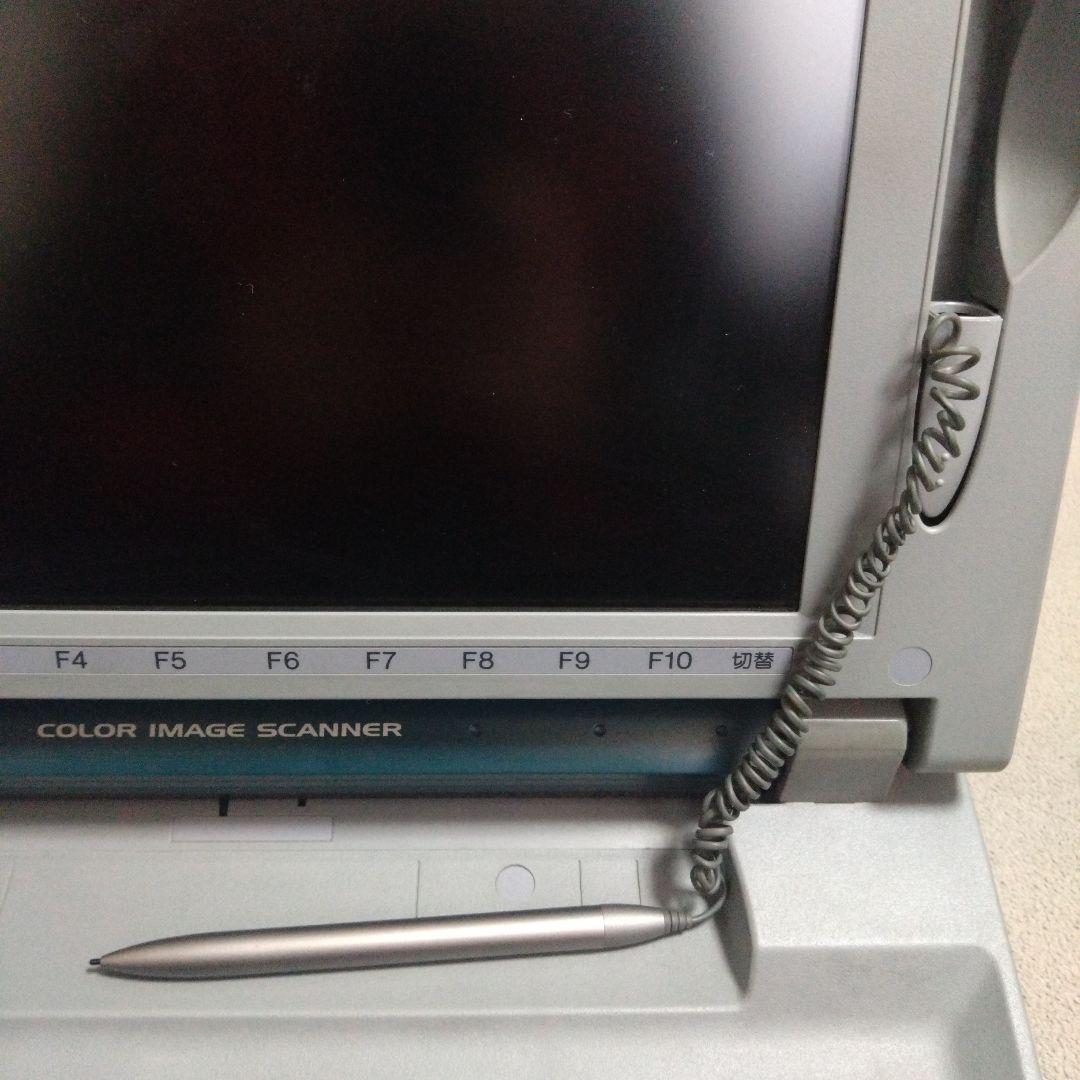美品は希少　書院ワープロ　SHARP カラーイメージスキャナー付 WD-VP1