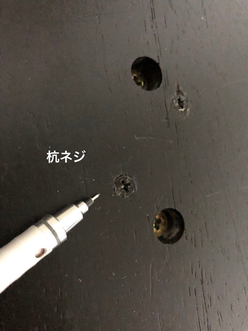 YAMAHA 高級スピーカースタンド　SPS-1 (NS-1classics)