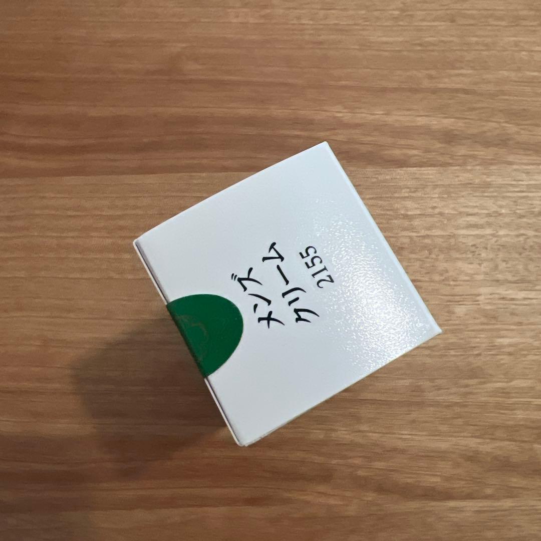 ASSURAN 貴族達メンズクリーム 50g 未使用品