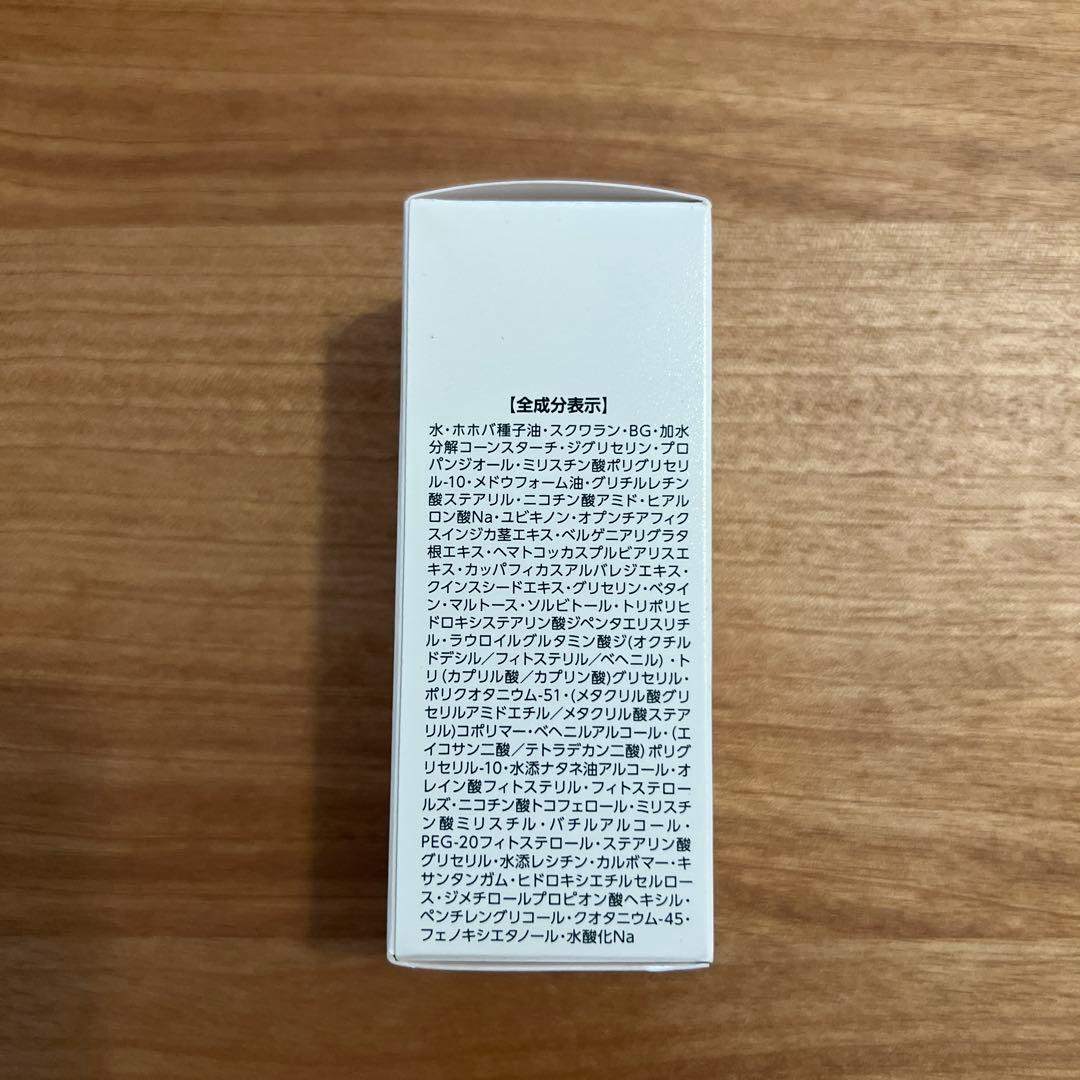 ASSURAN 貴族達メンズクリーム 50g 未使用品