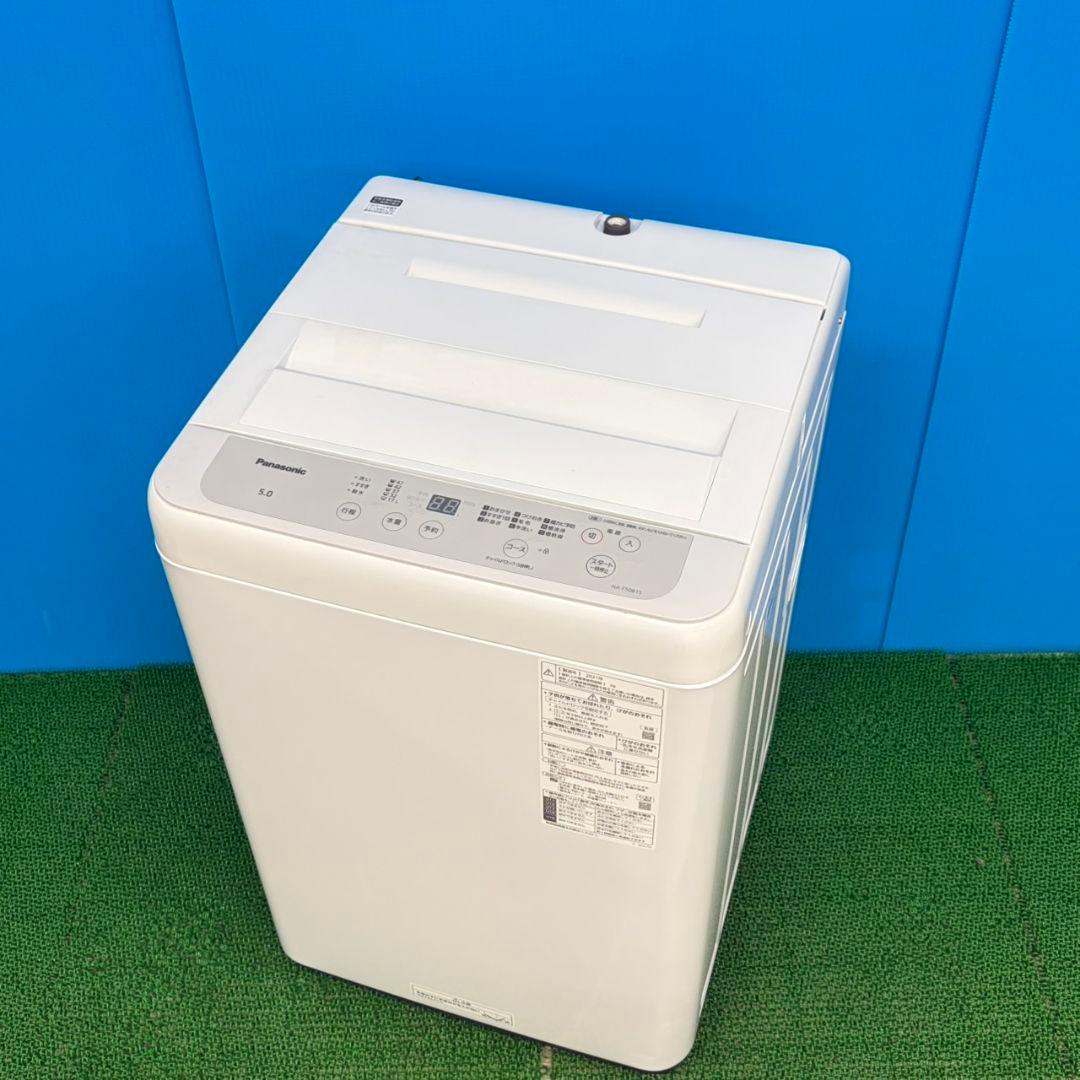 847 Panasonic洗濯機　５キロ　小型　一人暮らし　ホワイトカラー　綺麗