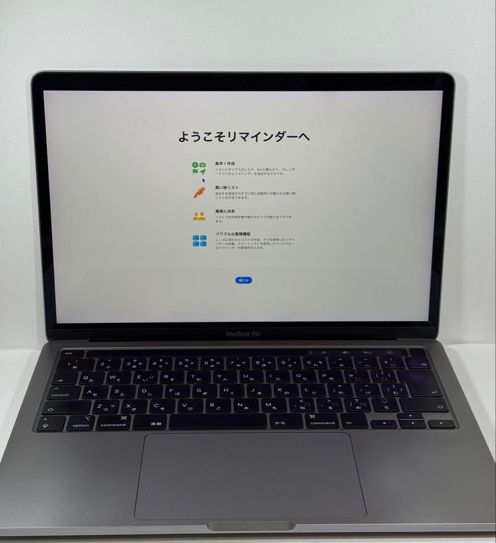 MacBook本体 Apple MacBook Pro 13 2020 i5/16GB/500GB