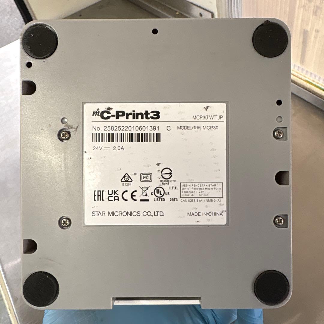 業務用プリンター MCP30 ホワイト