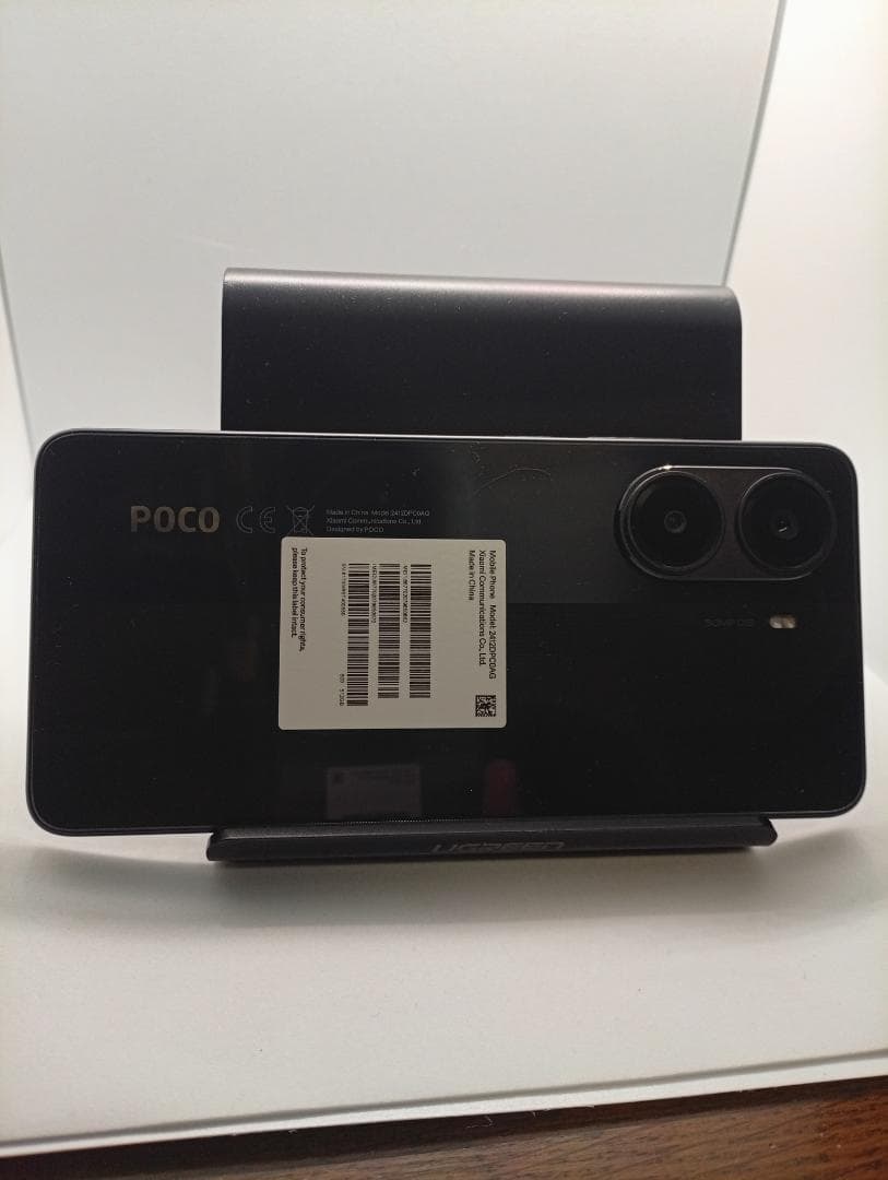 Xiaomi POCO X7 Pro 12GB+512GB ブラック