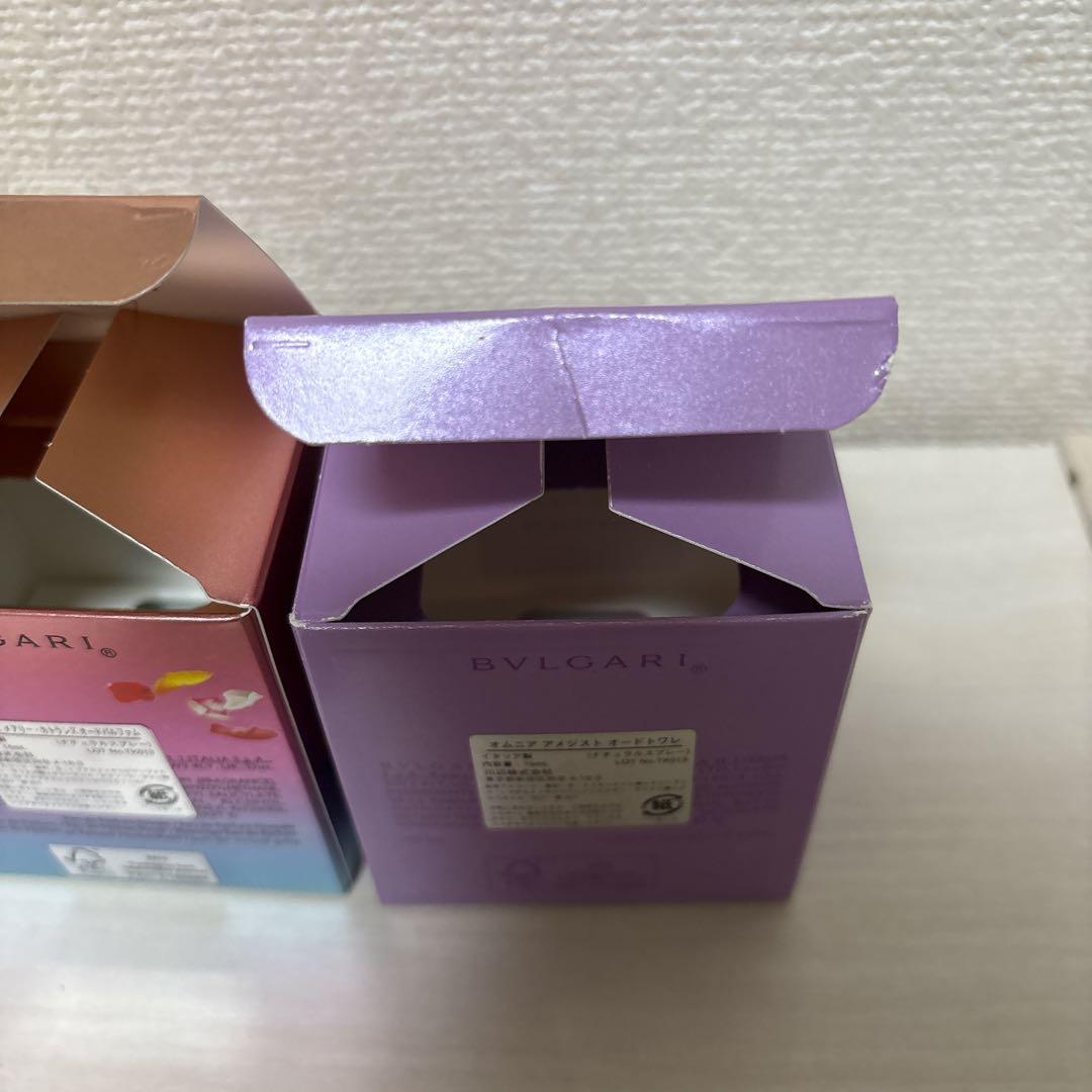 【数量限定品】ブルガリ オムニア カプセル エディション15ml×3