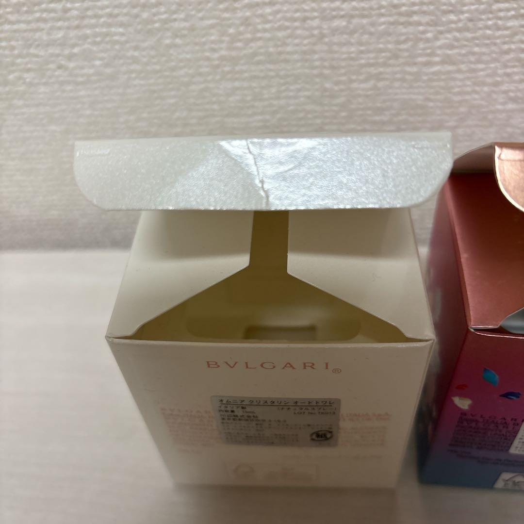 【数量限定品】ブルガリ オムニア カプセル エディション15ml×3