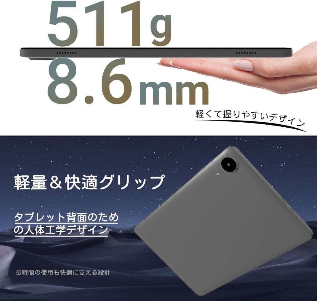 651 ケース付 Android15 タブレット 10インチ Wi-fiモデル