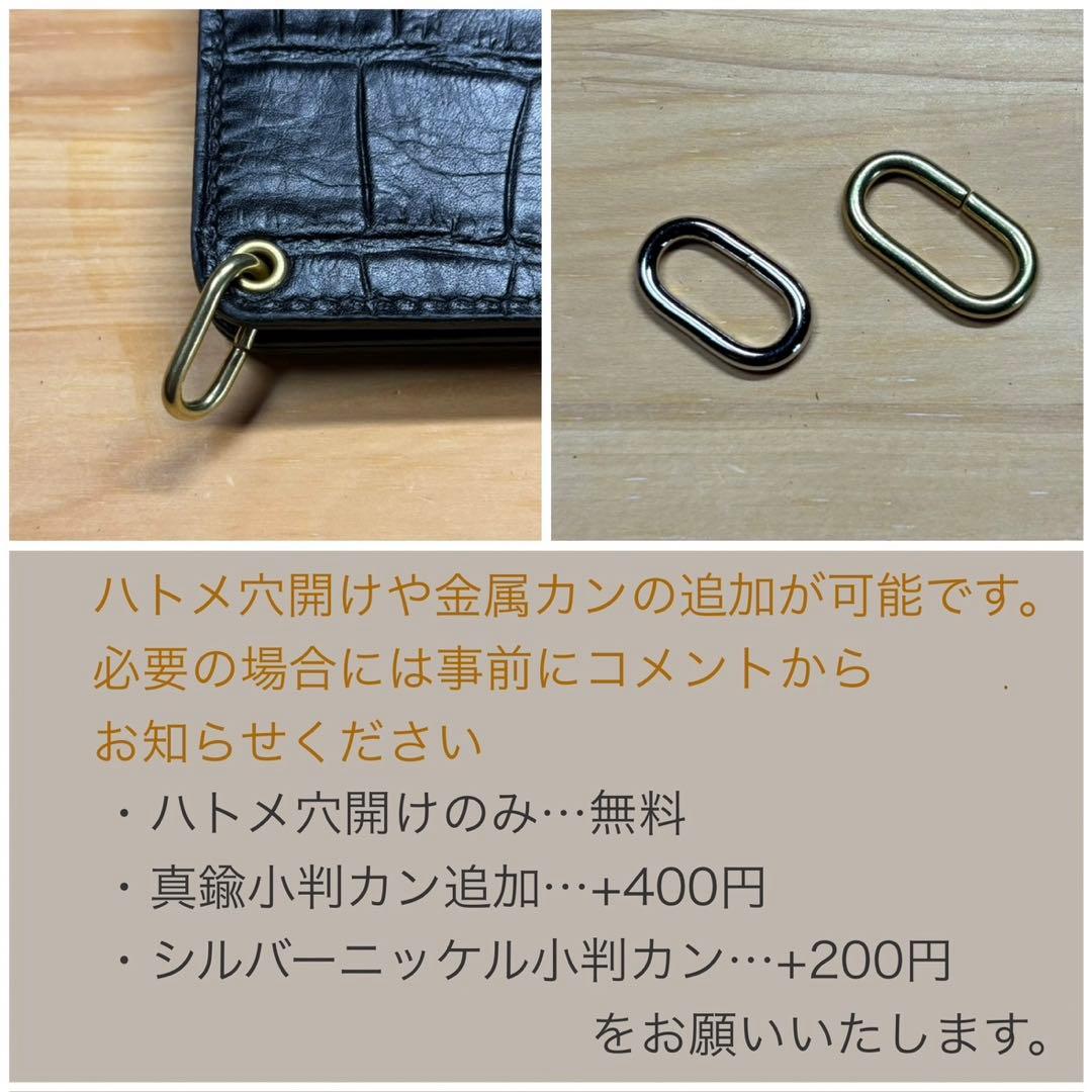 【ブラック】ショートトラッカーウォレット イタリアンレザー 本革