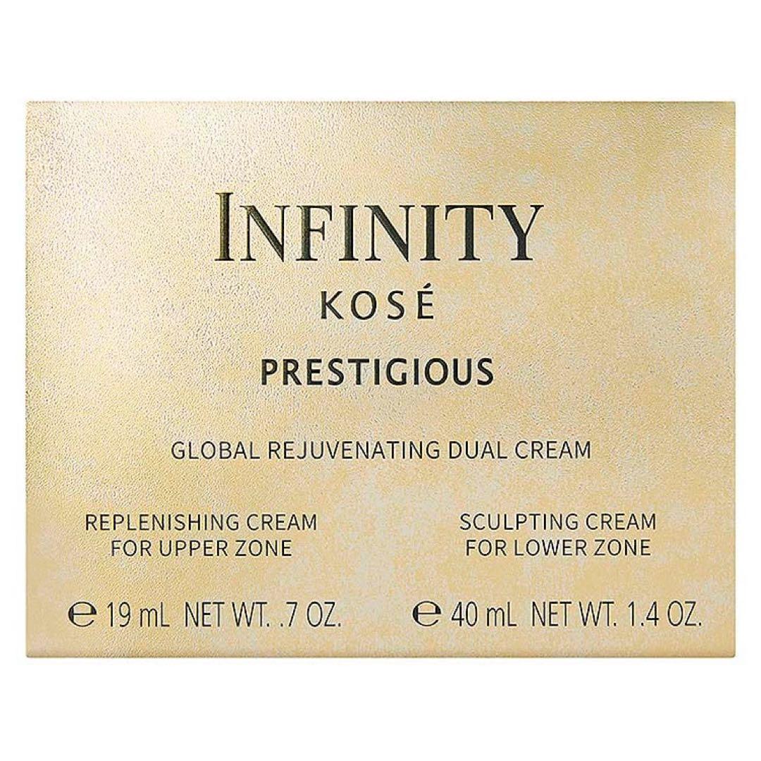 INFINITY(インフィニティ) プレステジアス デュアル クリーム コーセー
