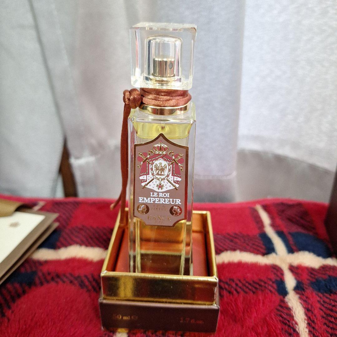 香水(ユニセックス) RANCE LE ROI EMPEREUR 50ml