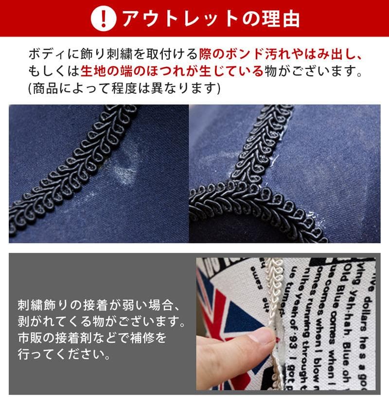 《新品・送料無料》《アウトレット》トルソー　プレーン（無地）　BK/IV