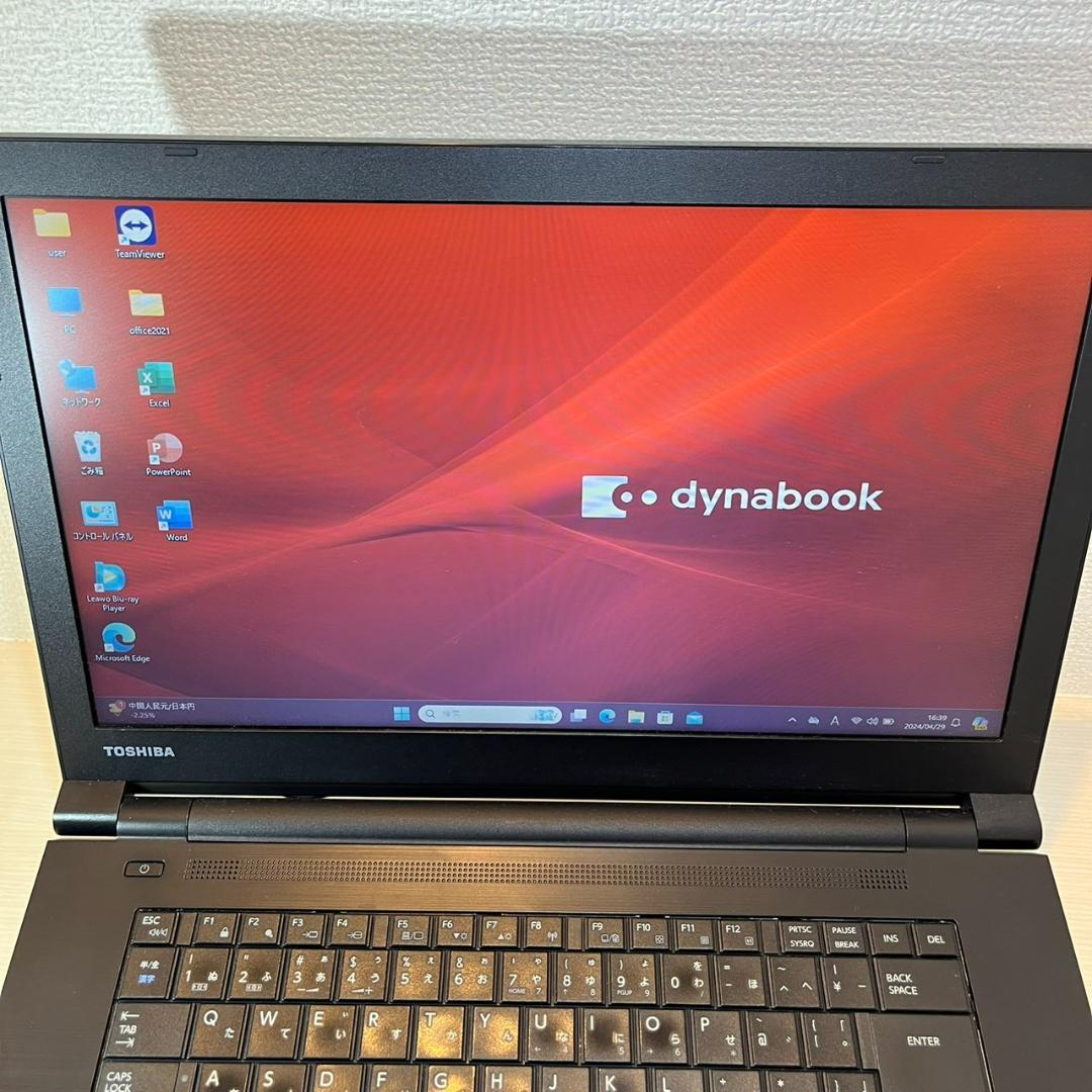 ノートパソコン Windows11 オフィス付き i5 3世代 i7 同等!