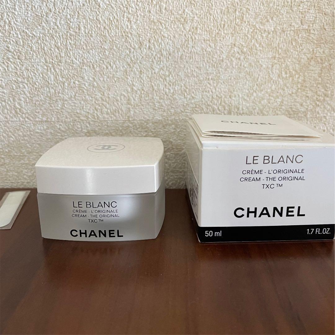 Taさま専用シャネル ル ブラン クリーム TX 50ml