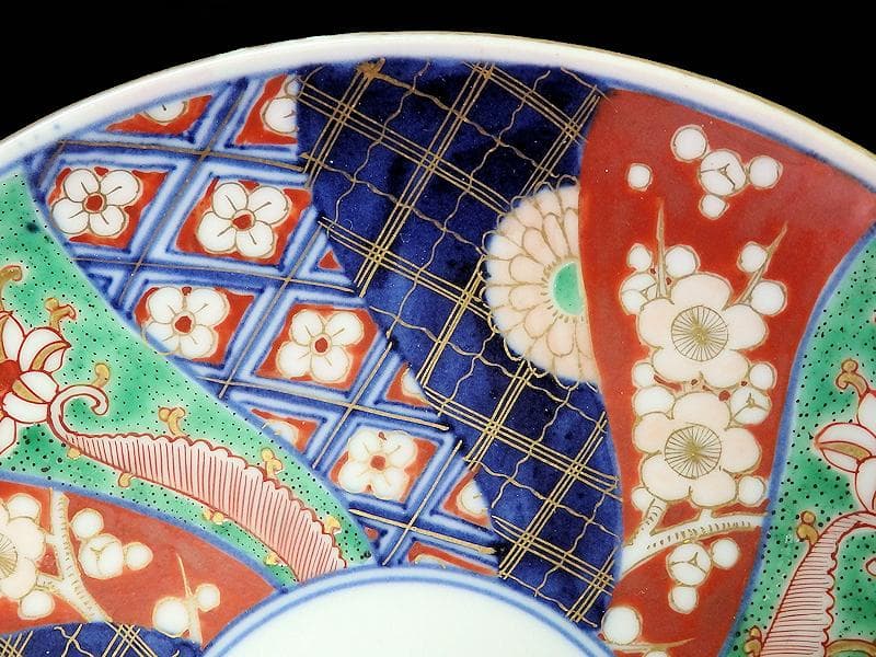 大聖寺伊万里　金襴手  寿紋に捻り紋の図　７寸皿　2枚　352AS-CNw