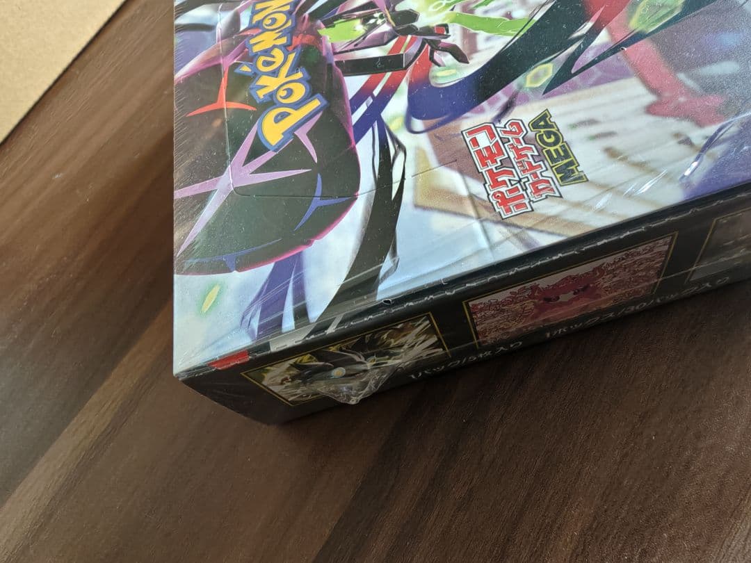 ポケモンカードゲーム ムニキスゼロ 1box シュリンク付き