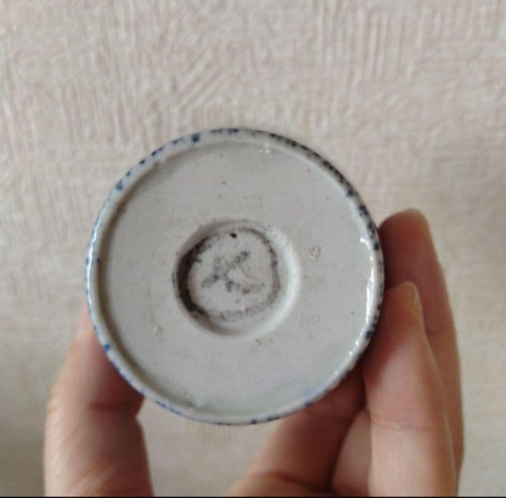 古伊万里染付印判小紋柄蕎麦猪口