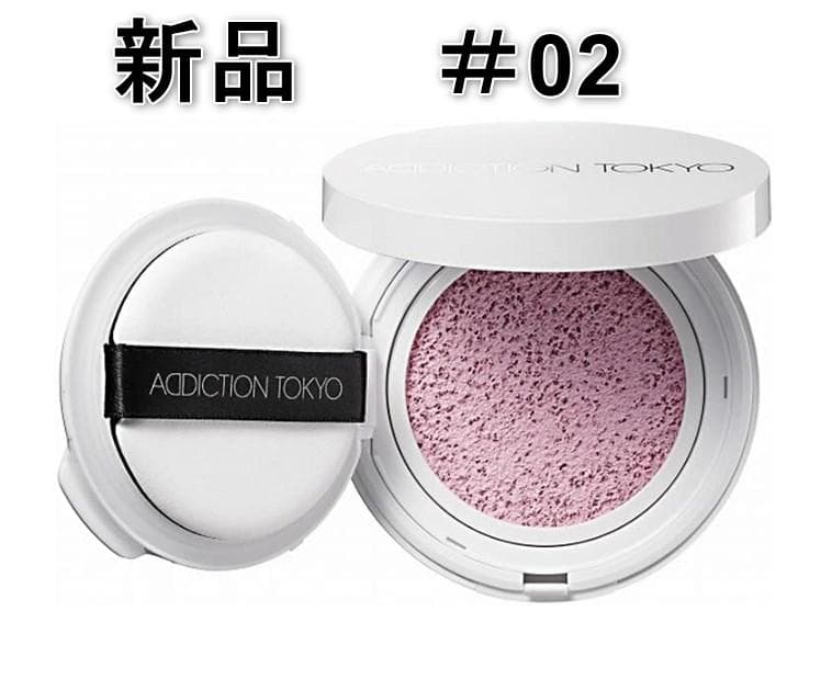 [新品] 6個セット アディクション スキンケアＵＶ クッション レフィル
