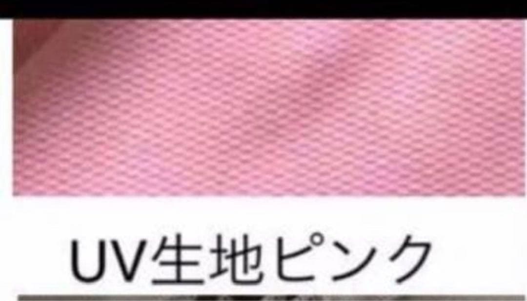 まふまふオーダー服2点