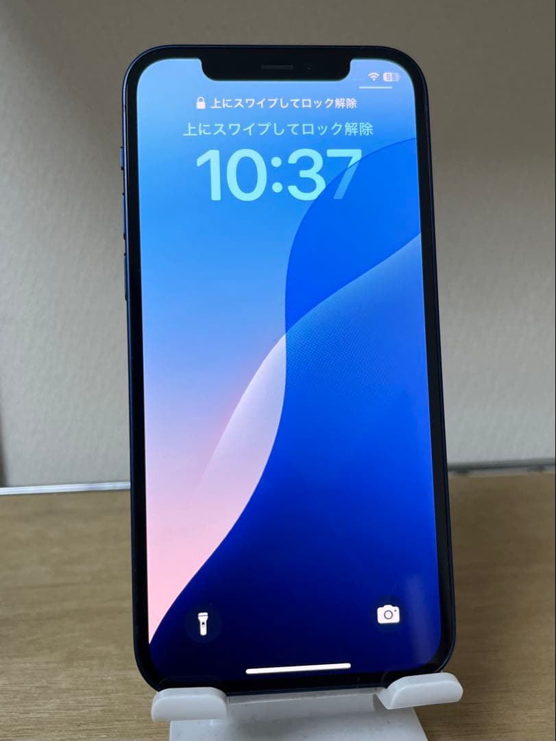 Apple iPhone 12 64GB ブルー SIMフリー