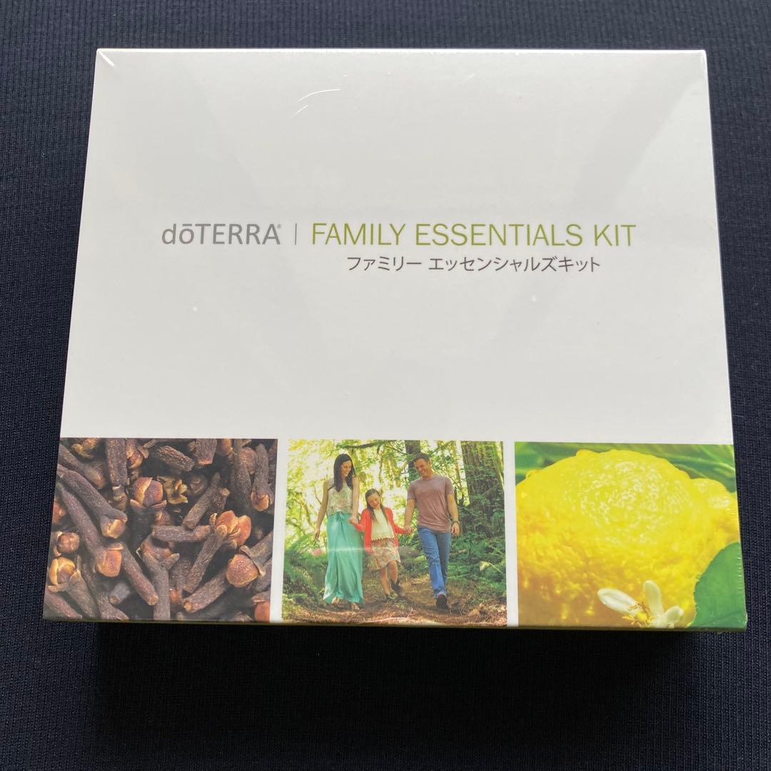 ドテラdoTERRA ファミリーエッセンシャルズキット10種