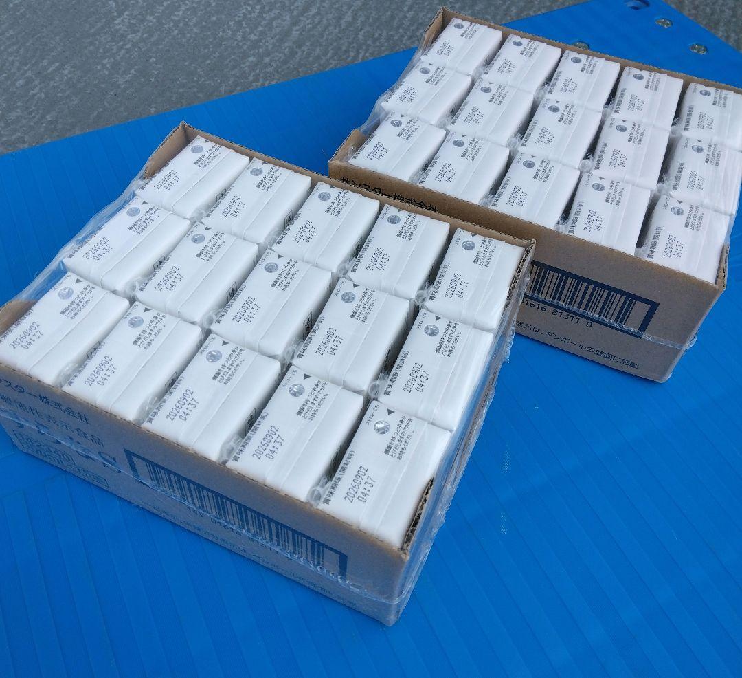 SUNSTAR サンスター すらなS 100ml 15本入 計30本 2箱セット