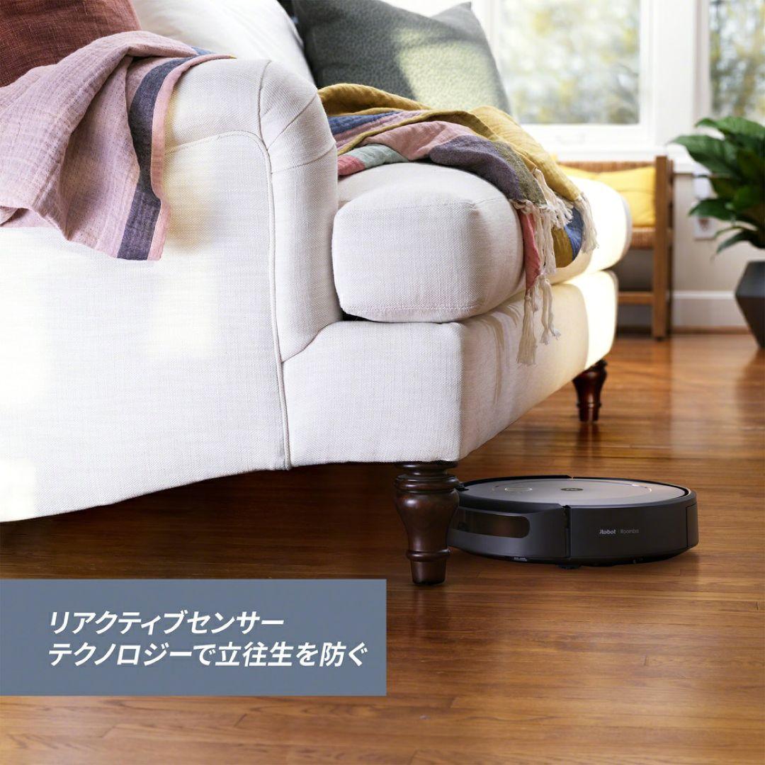 iRobot ルンバ i2 ロボット掃除機