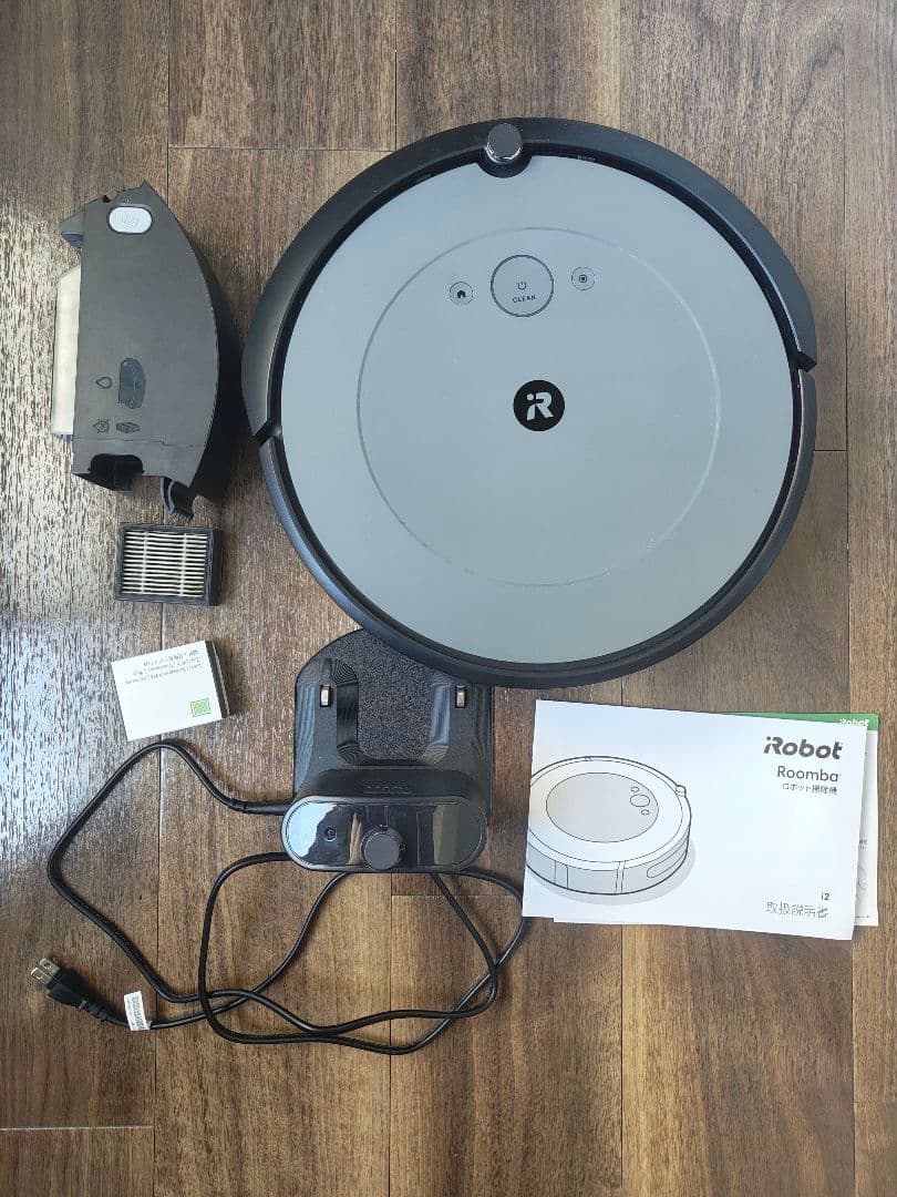 iRobot ルンバ i2 ロボット掃除機