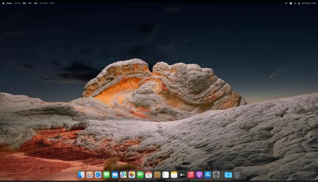MacBook本体 Office2024 MacBook Pro 13 Windows11 512G