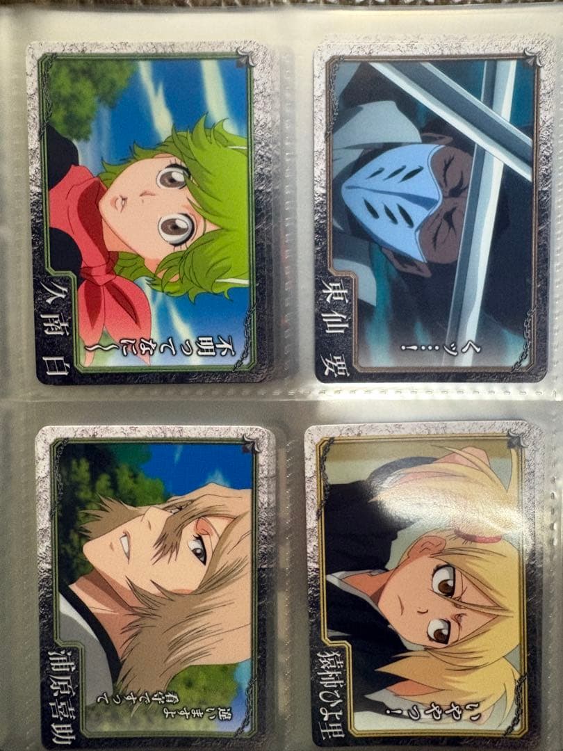 BLEACH クリアコレクション3 全84種 サイン入り箔押し有