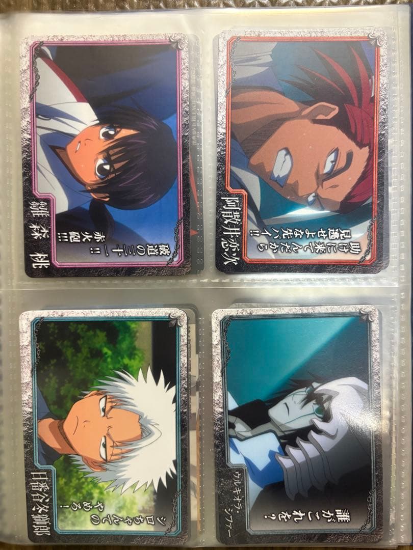 BLEACH クリアコレクション3 全84種 サイン入り箔押し有