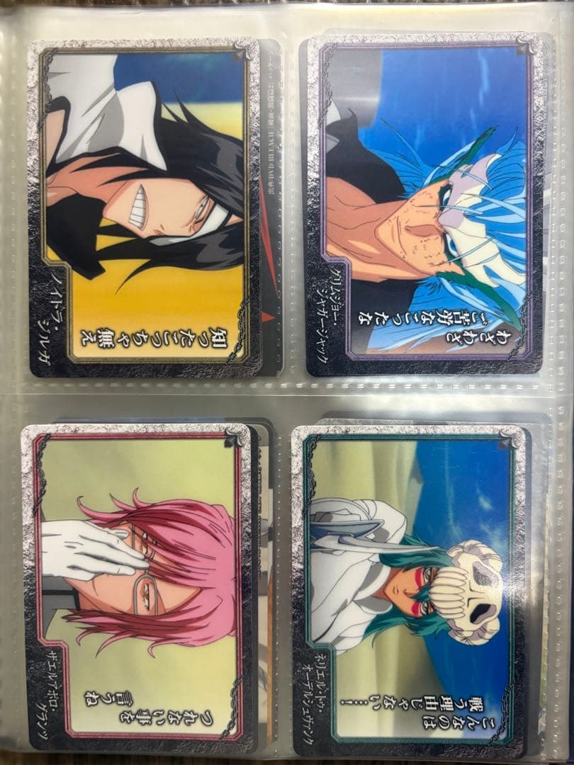 BLEACH クリアコレクション3 全84種 サイン入り箔押し有
