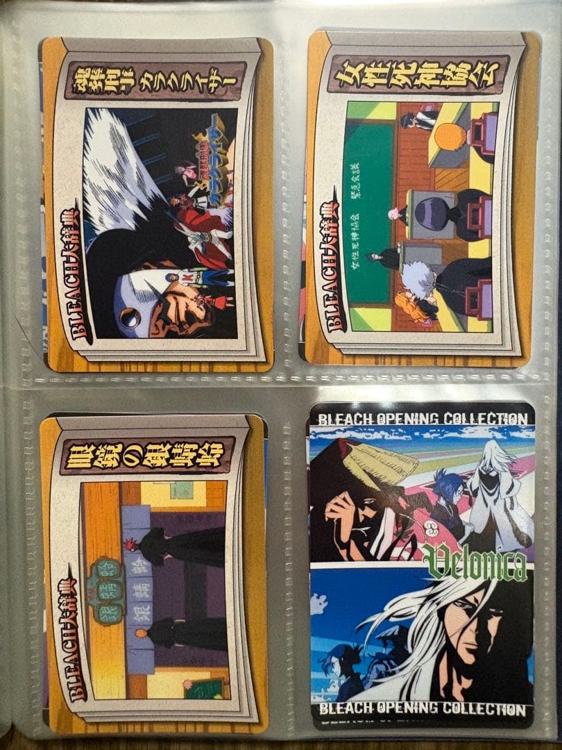 BLEACH クリアコレクション3 全84種 サイン入り箔押し有