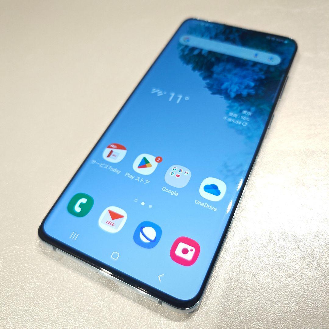 Galaxy S20+ au版 SCG02 128GB ブルー S20Plus