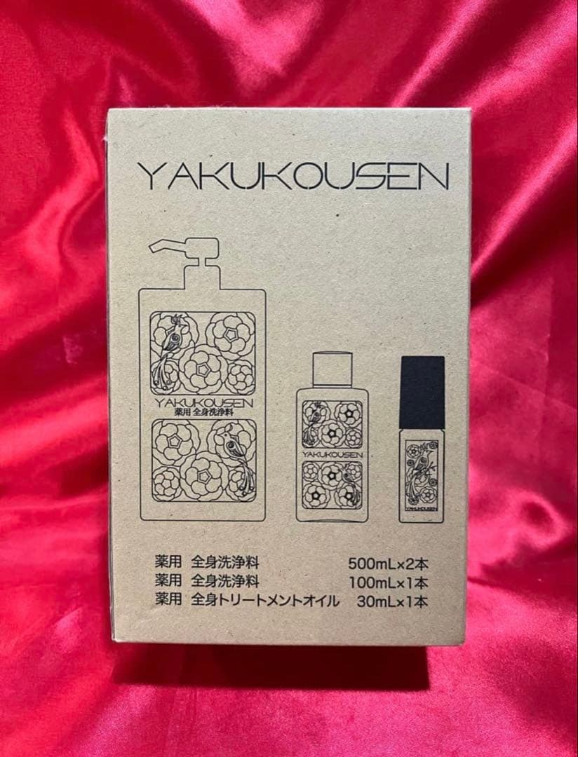M*S様 薬酵泉　全身洗浄料　500ml✖️2、100ml、トリートメントオイル