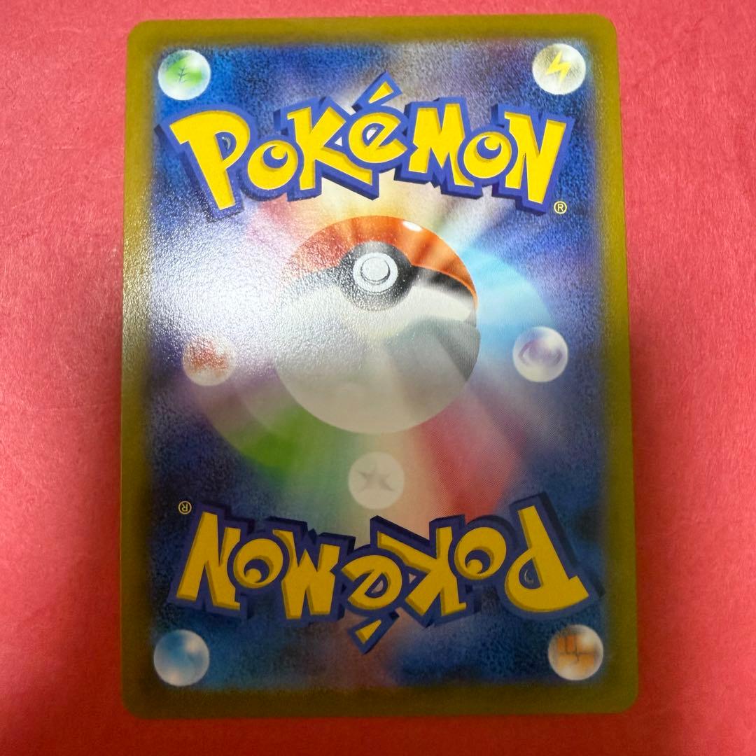 新品 ポケモンカード オリジンディアルガV オリジンパルキアV SA まとめ売り