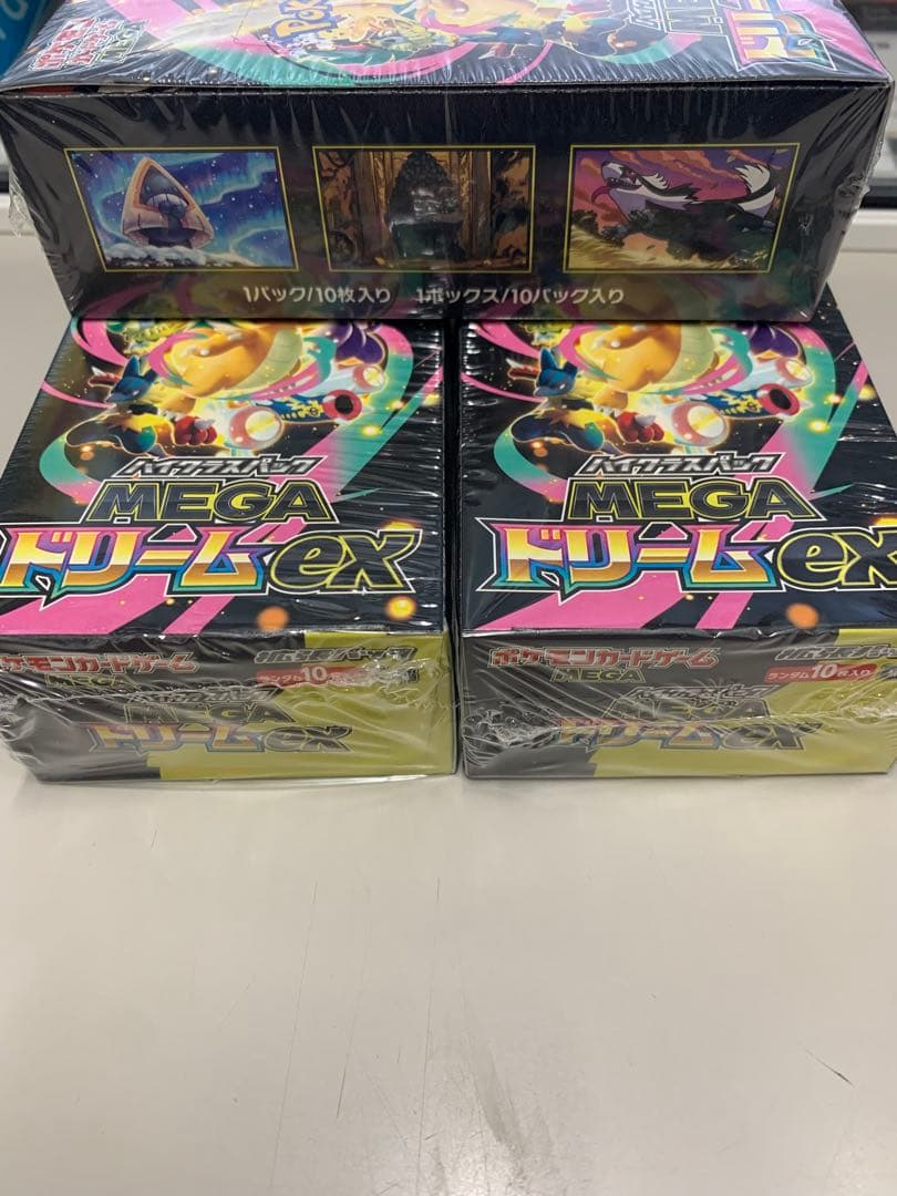 ポケモンカードゲーム MEGA ドリームEX 3ボックスシュリンク付き
