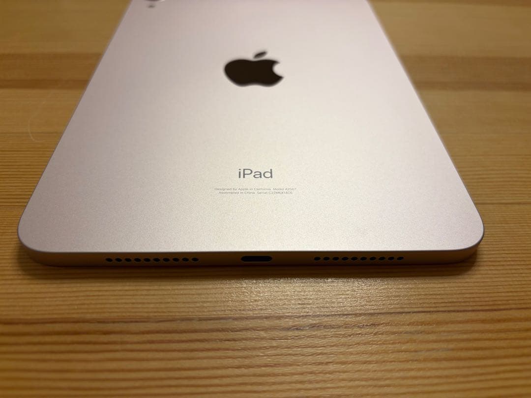 iPad mini 第6世代 WiFi 64GB