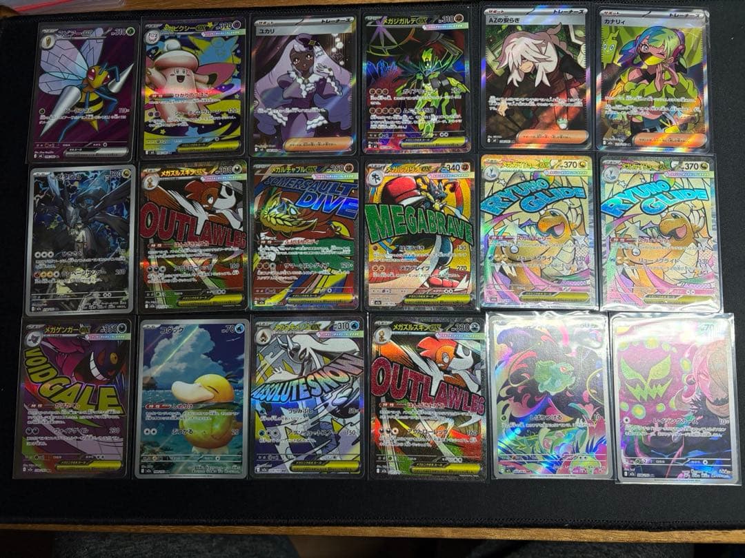 し*˚様 ポケモンカード　ニンジャスピナー　ポケパッド　スペシャルレッドカード