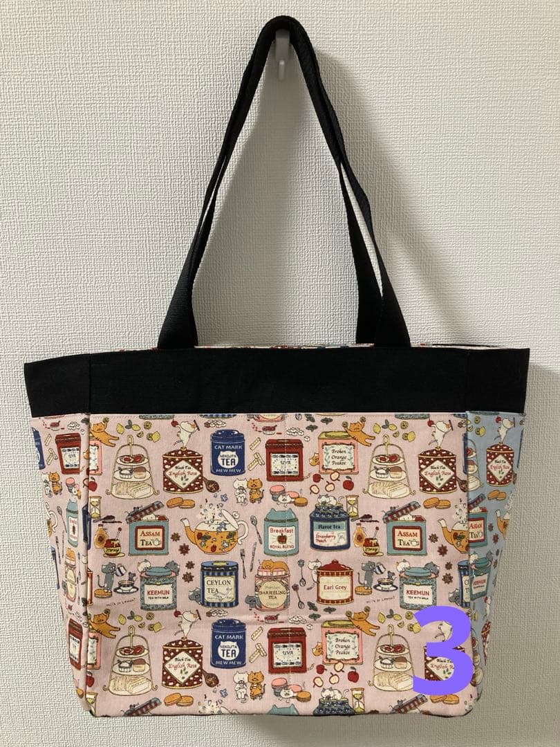 チャッピー
