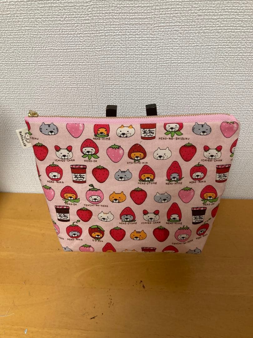 チャッピー
