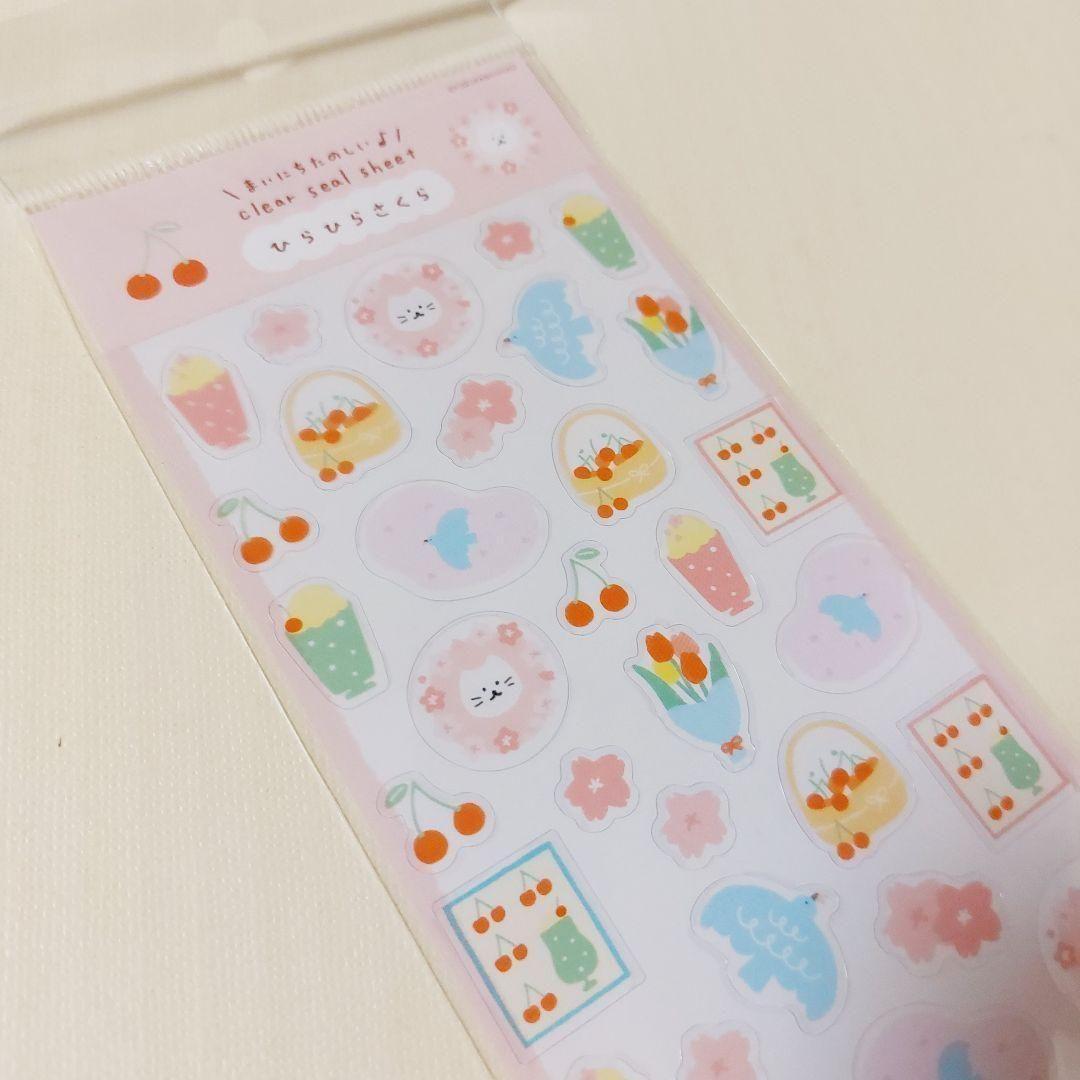 【新品】クリームソーダ　桜　シール　ミニレター　ポストカード　古川紙工